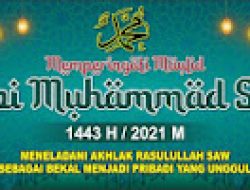 Download Spanduk Maulid Nabi Tahun 2023 Format CDR/PSD