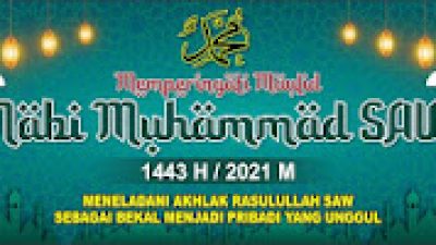 Download Spanduk Maulid Nabi Tahun 2023 Format CDR/PSD